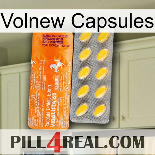 Volnew Capsules new05.jpg